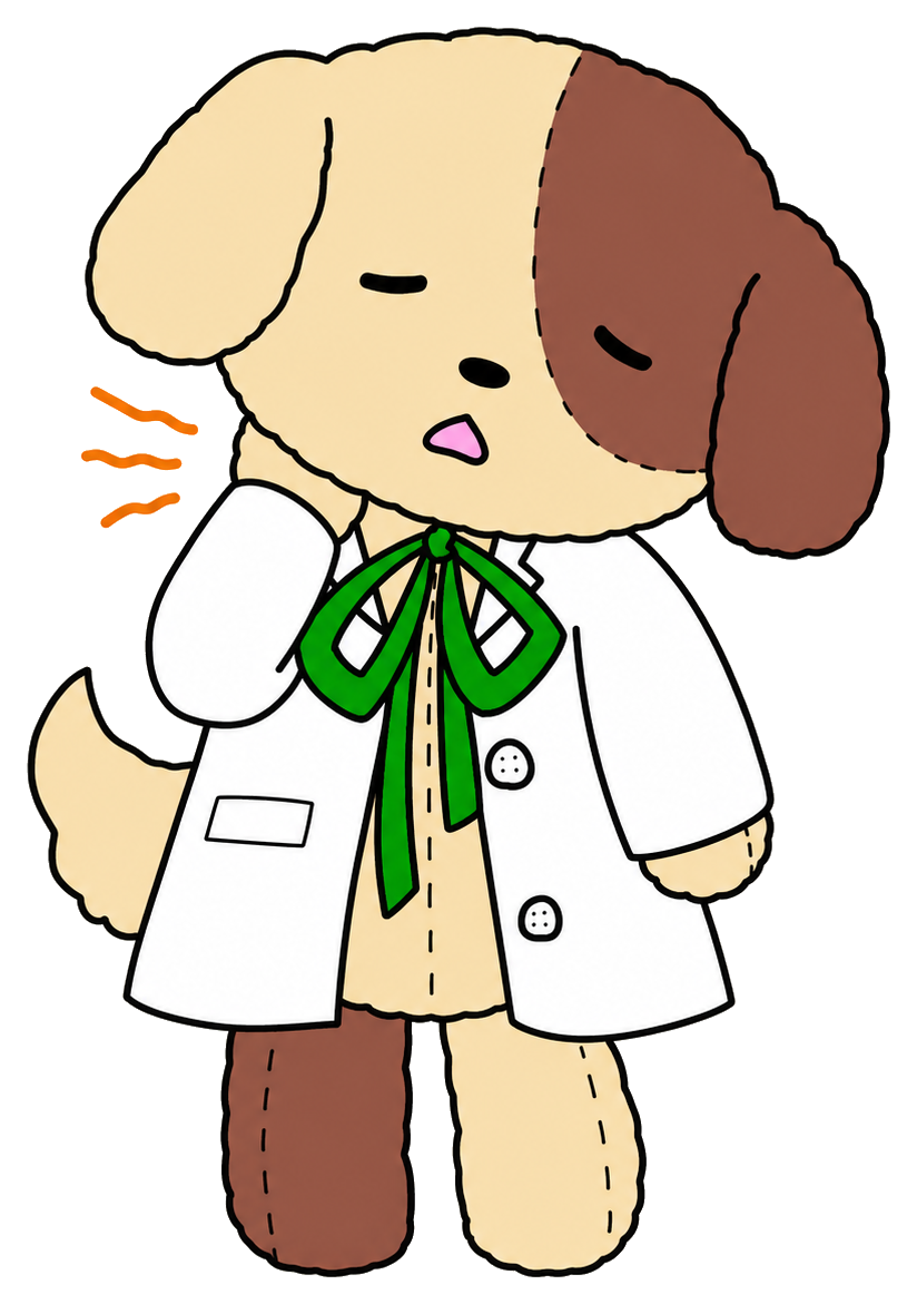 首もとを押さえてつらそうな白衣の犬の先生